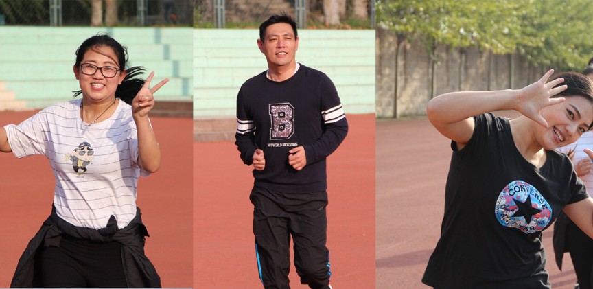 The 1st Super Far Autumn Sport Competition